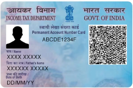 PAN Card printing service by SHIVANSH PRINTS
